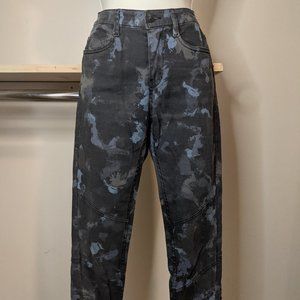 H&M L.O.G.G. Multi Blue Fitted Jeans with Lace-up Detail